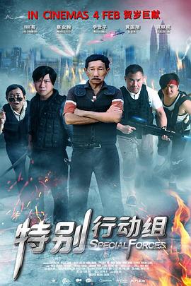 欧美高清视频一区